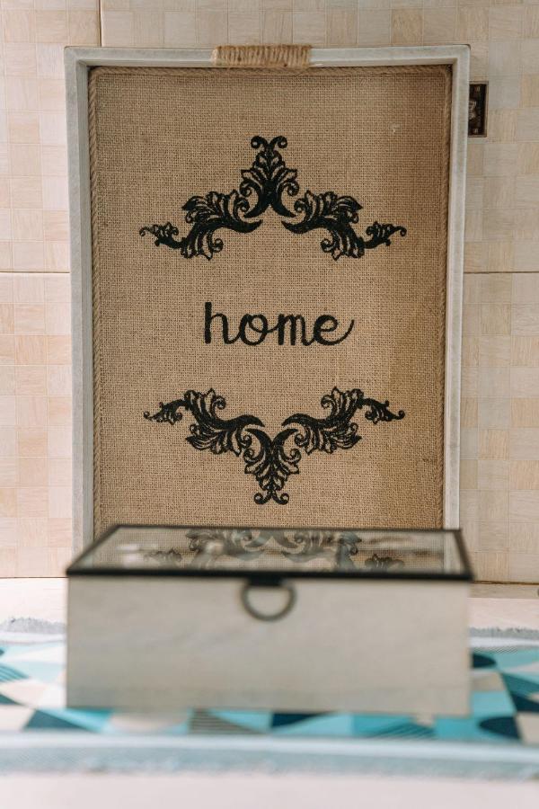 Estell's Sweet Luxury House * Volos